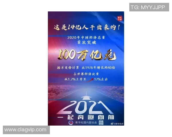 吕俊虎的奋斗历程与成就探索:从平凡到卓越的成长之路 吕俊虎的奋斗历程与成就探索:从平凡到卓越的成长之路