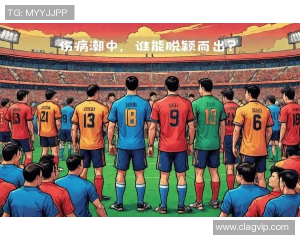 横滨水手迎战东京FC激战在即球迷期待精彩对决