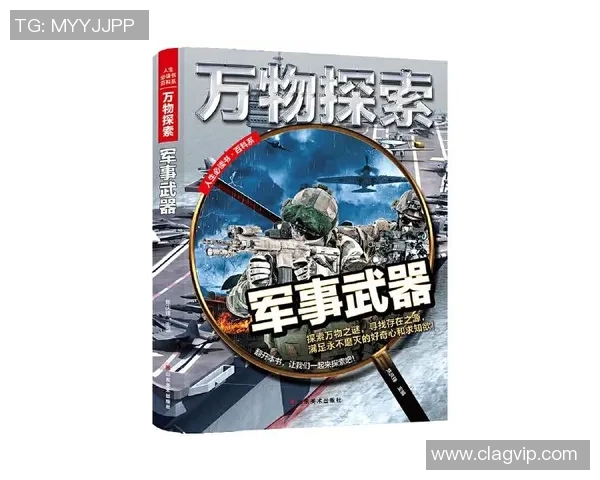 马力克的传奇人生与奋斗历程探索他如何在逆境中崛起成就辉煌