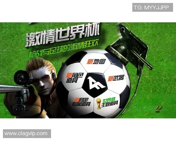 精彩直播足球比赛动画图片大全尽在这里让你感受激情与热血的瞬间