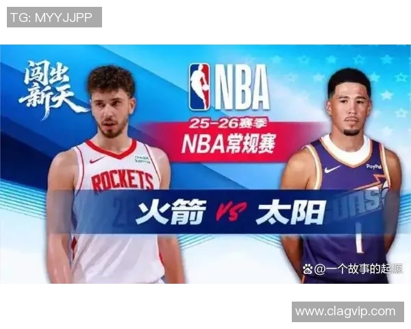 快船对阵勇士精彩直播地址分享及赛事前瞻分析