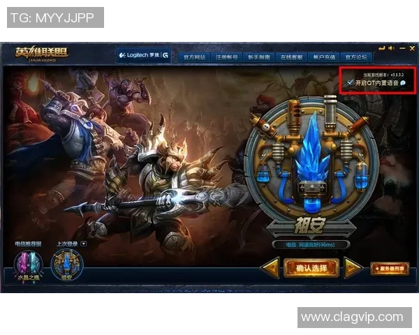 圣马丁对阵基尔梅赛事分析与竞猜推荐全攻略