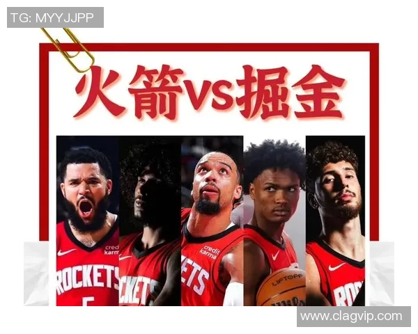 今天NBA火箭对国王精彩直播分析及赛前预测全方位解读