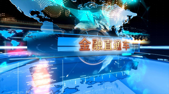 热门追踪：以色列的“有限地面打击”凸显高层内部差半岛官方体育异？