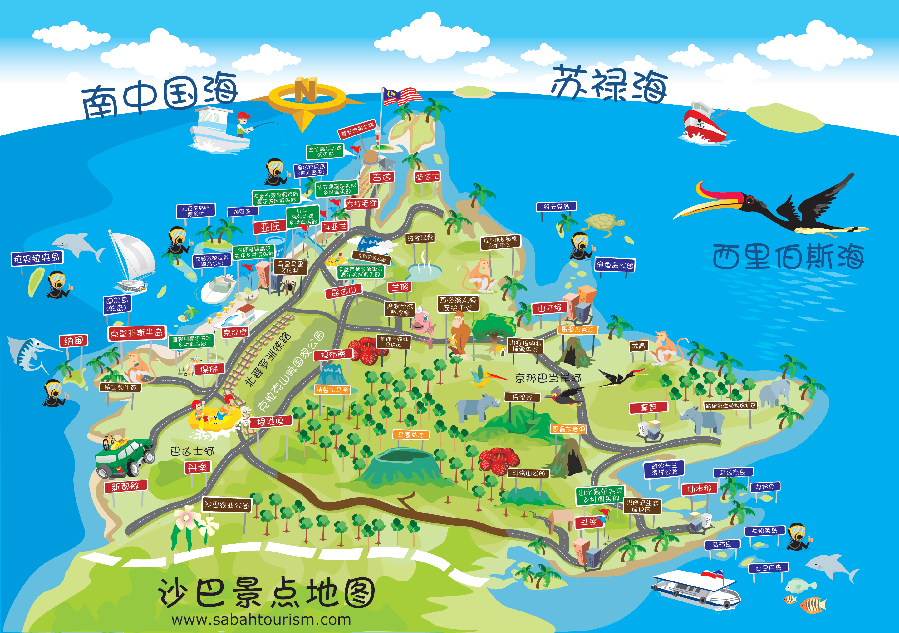 超长假期来袭邦内十大热门旅逛都会攻略揭晓！半岛官方体育