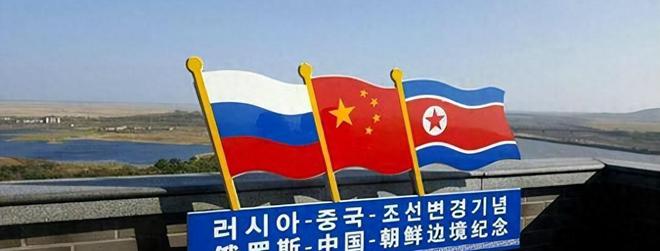 结尾了！刚才：朝鲜仍旧倒戈了！邦际社会最新音讯！半岛官方体育(图15)