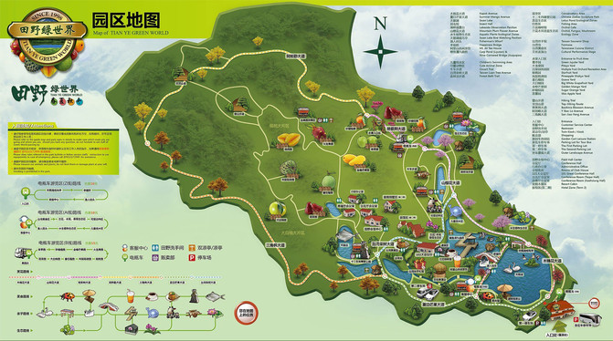 周边嬉半岛官方体育戏-广州当地宝