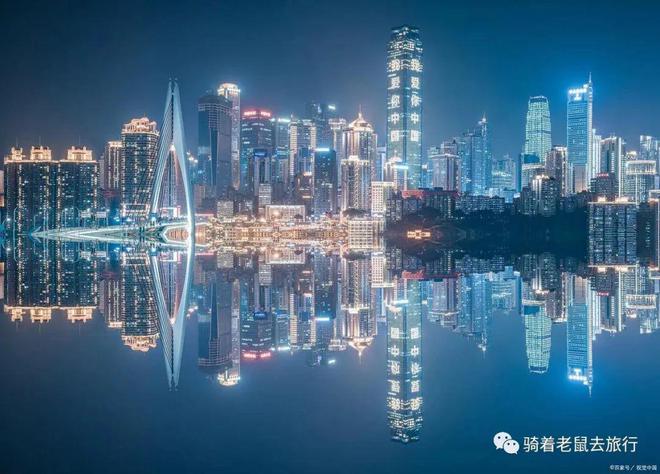 旅逛攻略：重庆三天旅逛攻略半岛官方体育(图1)