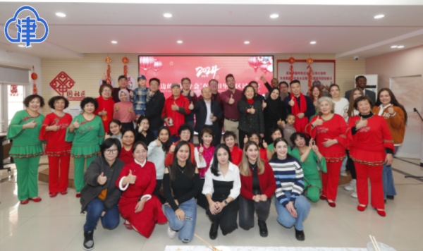 “半岛官方体育身边的邦际社会”正在野阳里社区过大年营谋胜利举办(图2)