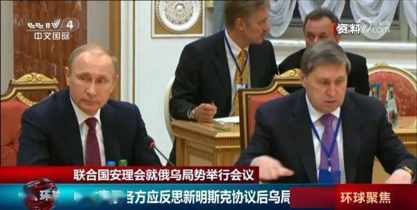 中方：各方应半岛官方体育不苛反思(图1)