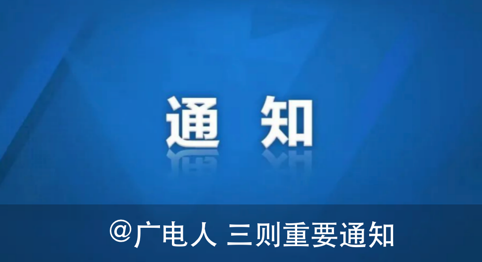 深化社会这批记录片众元记载期间变迁半岛官方体育(图8)