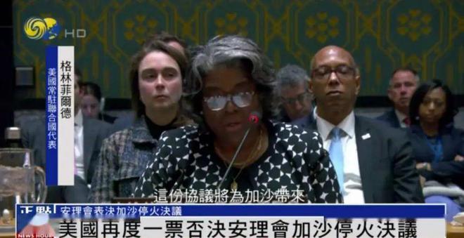 半岛官方体育用中俄的会费抗衡俄罗斯？结合邦援乌39亿中方后相俄方还击！(图2)