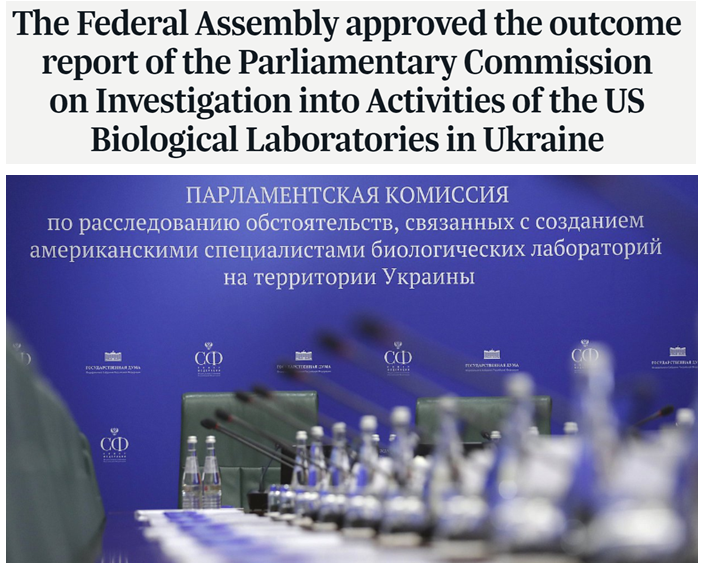 这半岛官方体育件事美邦该给邦际社会一个交接了！(图4)