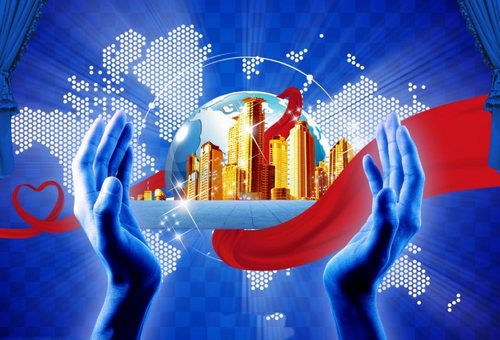 半岛官方体育《走进邦际社会》课件pptx