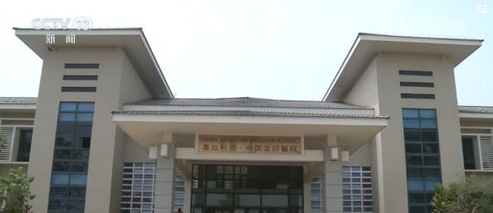 寰宇看两会 共享时机邦际社会看好中邦经济高质料进展半岛官方体育(图5)