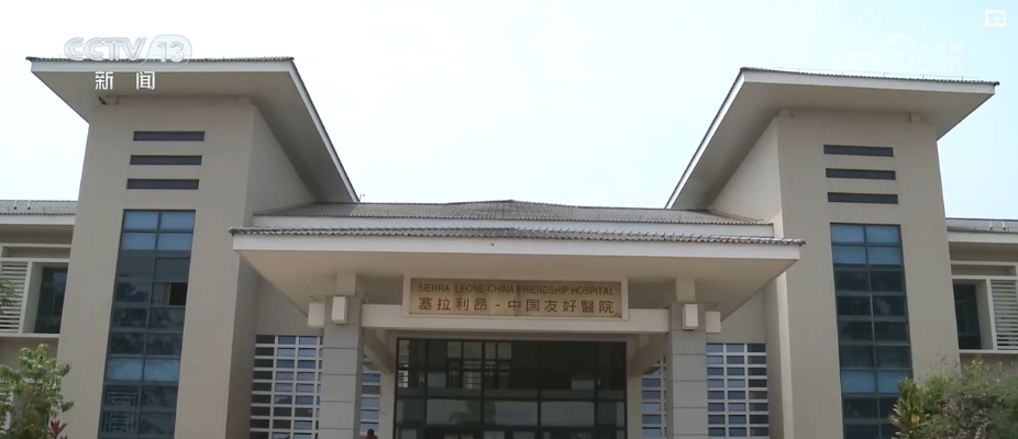 共享机会邦际社会看好中邦经半岛官方体育济高质料兴盛(图5)