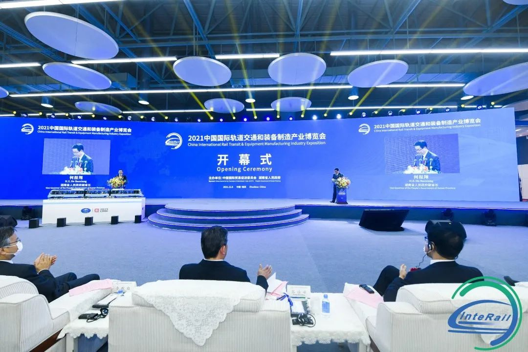 半岛官方体育第八课邦际社会
