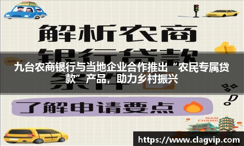 ky开元官网