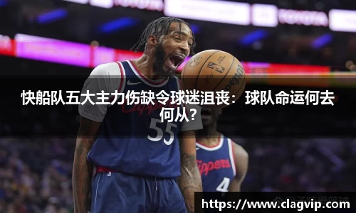 ky开元网址