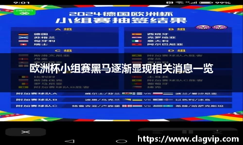 ky开元官网