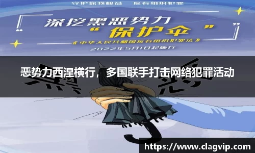 ky开元注册