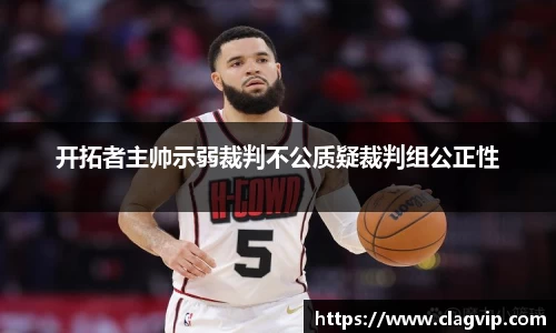 ky开元网址