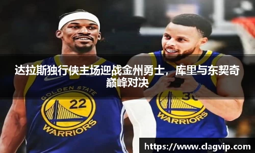 ky开元网址