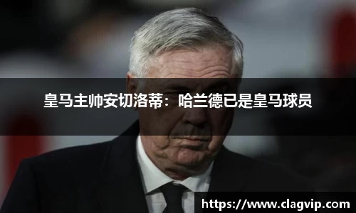 ky开元注册