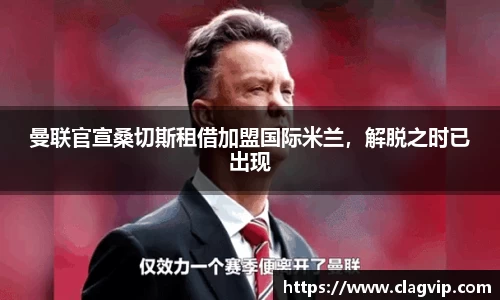 ky开元网址