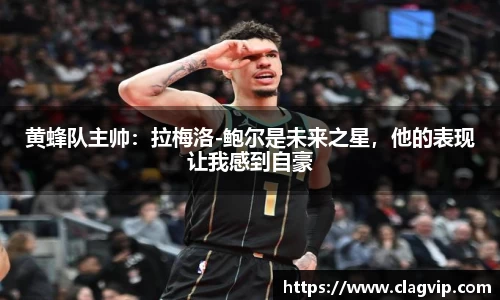 ky开元网址