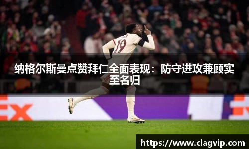ky开元网址