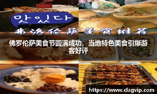 ky开元官网