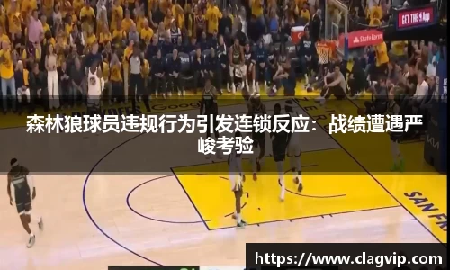 ky开元官网