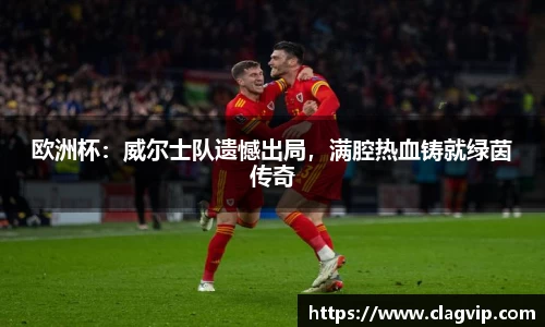 ky开元官网