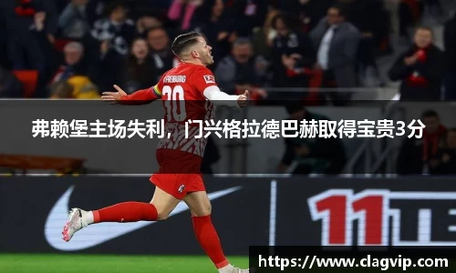 ky开元官网