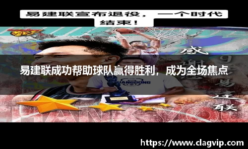 ky开元注册