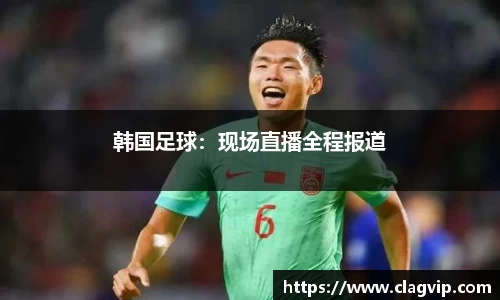 ky开元网址