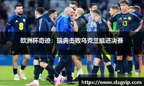 ky开元官网