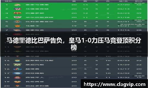 ky开元网址