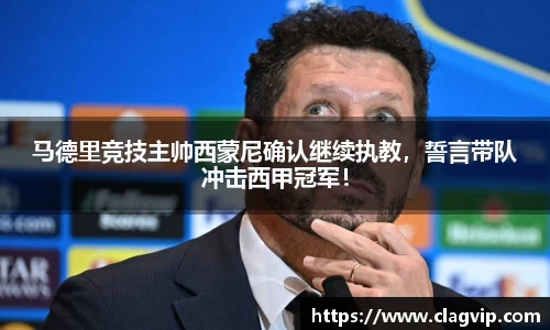 ky开元官网