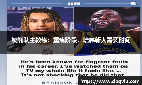 ky开元网址