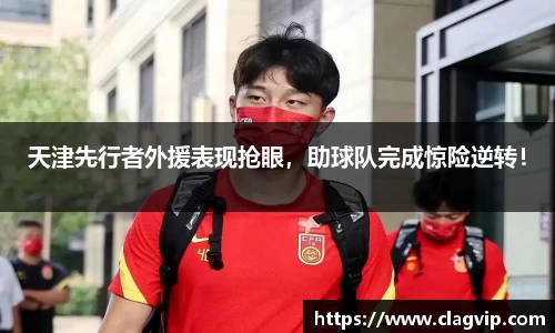ky开元网址