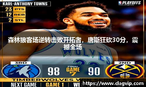 ky开元网址