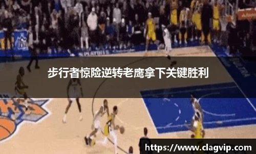 ky开元网址