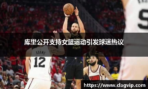 ky开元官网