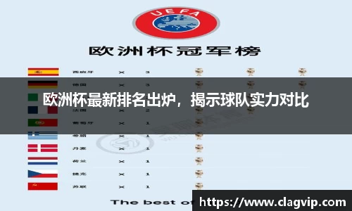 ky开元网址