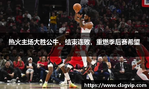 ky开元网址