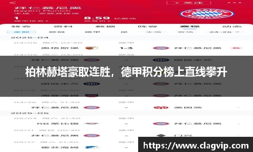 ky开元网址