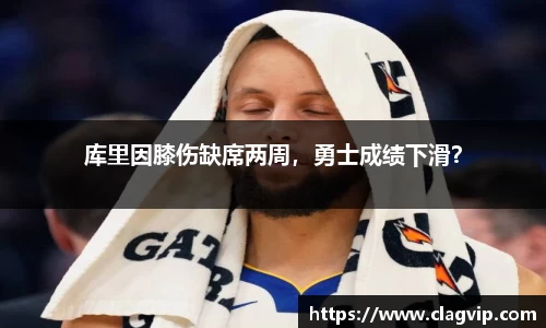 ky开元网址