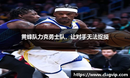 ky开元网址